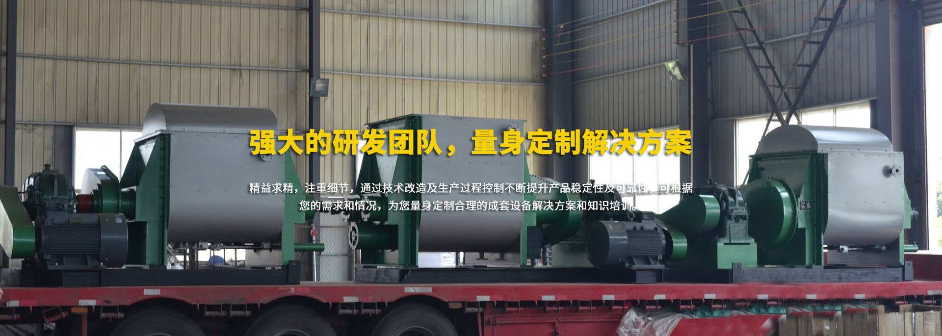 太倉裝修公司設計加施工一體化服務，解決您居家裝修中的各種煩惱